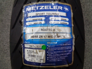 02.同梱不可 ★ 【METZELER(メッツラー)】 2670300 ROADTEC01 180/55ZR17M/C(73W) TL リア ラジアルタイヤ ★ 要製造年確認 