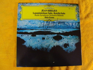 オッコ・カム　　　　サイン入りＬＰレコード　シベリウス　カレリア組曲　４つの伝説　ヘルシンキ放送交響楽団　 　国内盤