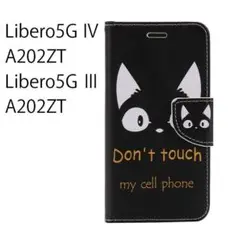 Libero 5G Ⅳ ケース 手帳型 A302ZT libero5g4 猫