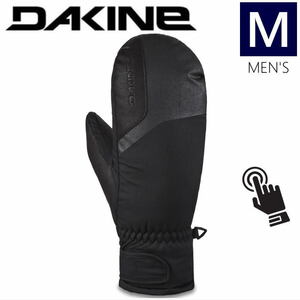 ●23-24 DAKINE NOVA MITT カラー:BLK Mサイズ ダカイン スキー スノーボード