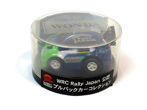 ●ワンダプルバックカーコレクション【フォード フォーカス RS WRC06（2007Ver.）】●WRC RALLY JAPAN公認●アサヒラリージャパンミニカー 