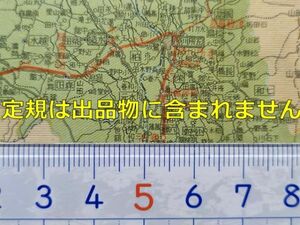 mB02【地図】青森県 昭和12年[弘前市街図 第八師団司令部 兵器支廠 歩兵営 砲兵営/青森市 練兵場] 東北本線浦町駅 浪打駅 大湊要港部検閲済