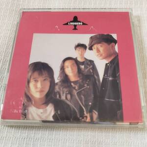 中古　8㎝CD　リンドバーグ　恋をしようよ　Yeah！Yeah！　/Dream Factory～Live Version～　　歌詞付　　8.5㎝角縮刷　ケース付　