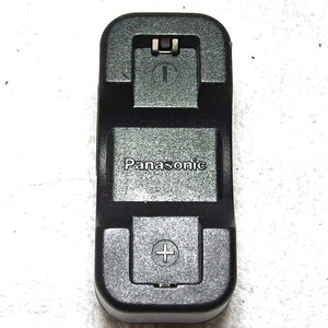 Panasonic ガム電池用充電器 RFEB109（中古動作品）