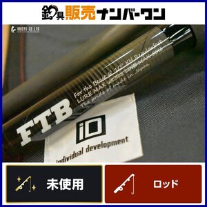 【限定生産☆未使用品】スタジオコンポジット ID フォーザビースト FTB 610XH Studio Composite FOR THE BEAST ビッグベイト 等