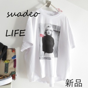 料込 匿名配送 新品 suadeo スアデオ　LIFE 　マリリンモンロー　フォトTシャツ　ボリュームタックTシャツ　白　タグ付き