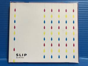 【CD】エレキプラン SLIP JPOP 999