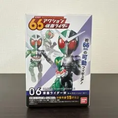 【新品】66アクション 仮面ライダーW サイクロンジョーカー