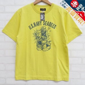 8T3023【クリックポスト対応】未使用品 COLIMBO MONTAUK TEE SHIRT S/S ZX-0410 コリンボ モントーク 半袖Tシャツ