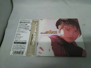 荻野目洋子 CD ノン・ストッパー[+α](紙ジャケット仕様)(SHM-CD)