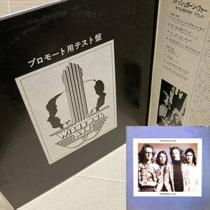 JPN PROMO-ONLY DIF COVER！美盤LP！ウィッシュボーン・アッシュ Wishbone Ash Wishbone Four Victor MCA-6001 見本盤 SAMPLE WHITE LABEL