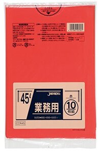 ジャパックス ゴミ袋 赤 縦80cm×横65cm×厚さ0.03mm 45L スタンダードポリ袋 カラータイプ CCR45 10枚入