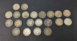 1円～スタート★日本貨幣 古銭 近代銭 菊 五銭 5銭 白銅貨 おまとめ×21枚 コレクター収集品【長期保管品】