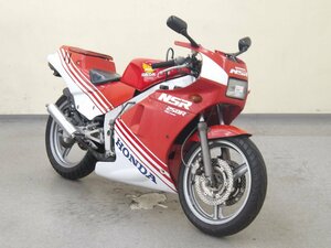 HONDA NSR250R STD 【動画有】ローン可 土曜日現車確認可 要予約 MC16 レーサーレプリカ フルカウル 250cc 2スト 車体 ホンダ