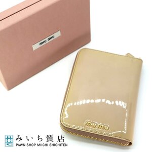 質屋 ミュウミュウ miumiu 手帳カバー エナメル リボン ベージュ アドレス帳 6穴 リング 21k476-5 みいち質店