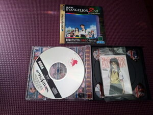 【セガサターン　エヴァンゲリオン+セカンド・インプレッション】２セット　SEGA SATURN　カードダス9枚付　帯あり　超美品　送料185円