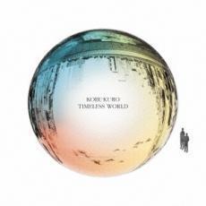 TIMELESS WORLD 通常盤 レンタル落ち 中古 CD