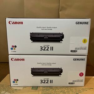 純正品　Canon トナーカートリッジ　322II マゼンタ　イエロー　LBP9100C