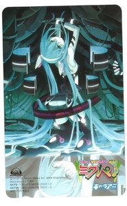 ★初音ミク ライブパーティー 2011 ミクパ♪　TNSK　キャラアニ.com　非売品★テレカ５０度数未使用uo_361s34