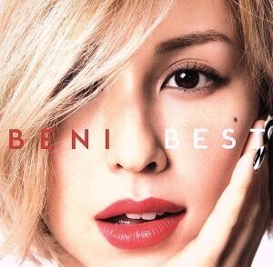 BEST All Singles&Covers Hits(初回プレス限定スペシャルプライス盤)/BENI