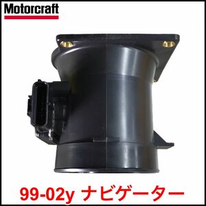 税込 Motorcraft 純正 Genuine OEM エアフロセンサー エアマス A/F 99-03y F-150 F150 V8 5.4L 即決 即納 在庫品