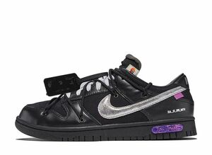 Off-White Nike Dunk Low 1 OF 50 "Black 50" 24.5cm DM1602-001