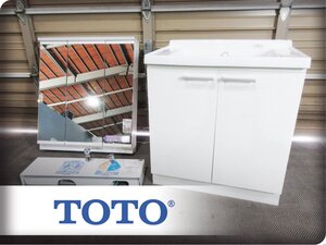 ■展示品■未使用品■TOTO■KZシリーズ■W75■ドレッサー/三面鏡/ミラーキャビネット■洗面化粧台■14万■ymm3053m