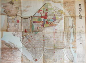 萩城下町地図　嘉永年間萩城下・侍屋敷と町　白石書店発行