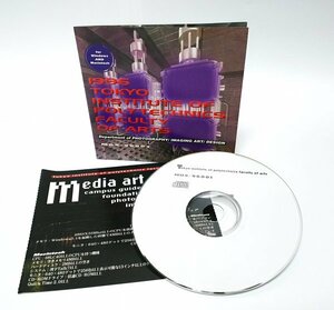 【同梱OK】 東京工芸大学 / CD-ROM / Windows / Mac / アート / デザイン