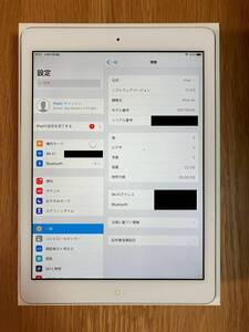 iPad air2 32GB Wi-Fi+Cellular 箱、付属品あり