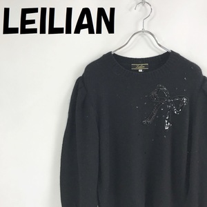 【人気】LEILIAN/レリアン パフスリーブ ニット セーター スパンコール装飾 リボン ブラック サイズ11 レディース/S5126