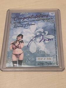 [10枚限定] LOVIN’ YOU Phoenix Rara Anzai Rion Auto & Art 安齋らら 07/10 直筆サイン・グラフィティーカード