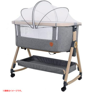 D0802YO ◆1220_6凹【アウトレット品】ベビーベッド 折りたたみ式 Maydolly（メイドリ） グレー ゆりかご 新生児0-12ヶ月 未使用