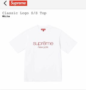 Supreme Classic Logo S/S Top White L 23FW