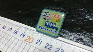 送料無料！ 名古屋市交通局 駅ちかウォーキング ピンバッジ ピンズ 2019 autumn e