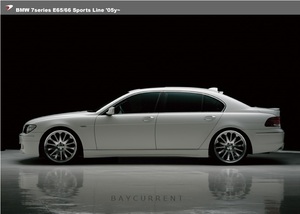 【WALD-Sports Line】 BMW E65 / E66 05y~09y サイドステップ スポーツライン バルド ヴァルド 735i 745l 745Li サイドスポイラー