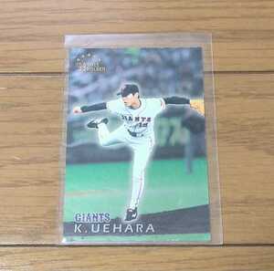 送料84円 プロ野球チップス　2000 読売ジャイアンツ　T-14 上原浩治 タイトルホルダーカード