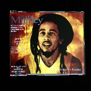 ボブ マーリィ　「 ホワイ・ジュッド・アイ 」　Bob Marley