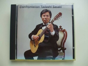 CD◆Confrontation Tadashi Sasaki 佐々木忠/ギター