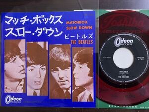 赤盤 7inch ビートルズ THE BEATLES / MATCHBOX , SLOW DOWN マッチボックス スロー・ダウン Odeon OR1156