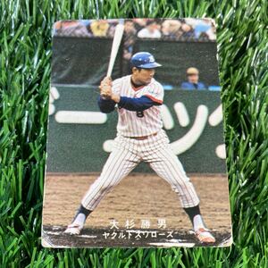 1978年 ヤクルト 大杉 カルビー プロ野球カード