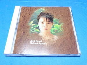  尾崎亜美 Natural Agency CD　/ 　風のライオン ・Me　Naturally・等１０曲収録