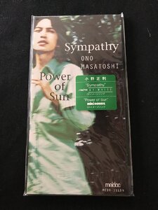 i▽*【未開封】8cmシングルCD　1点　小野正利　Sympathy　Power of Sun　CFソング　J-POP　/E02-54