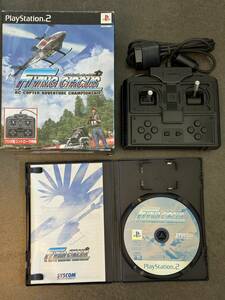 ☆PS2ソフト☆FLYING CIRCUS フライング サーカス☆プロポ型コントローラ同梱☆SYSCOM KYOSHO☆RC COPTER ADVENTURE CHAMPIONSHIP☆