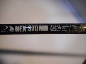 ノースフォークコンポジット NORTH FORK NFX S70MH 検）G.Loomis ルーミス ニシネ KTW NLW