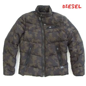 【Diesel】ディーゼル　迷彩　ライダースタイプ　ダウンジャケット　0144