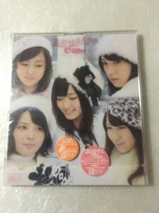  【新品未開封CD】＜クリスマスシングル＞ ℃-ute / 会いたいロンリークリスマス［2010.12.1リリース］