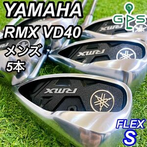 美品 YAMAHA RMX VD40 ヤマハ メンズアイアン 5本 大型ヘッド