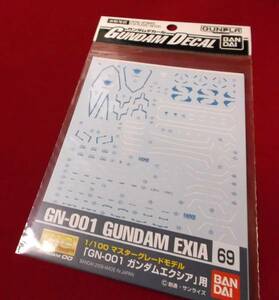 GD69　ガンダムデカール　MG　ガンダムエクシア 用　定形110円対応　GN-001