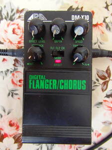 aria digital flanger/chorus